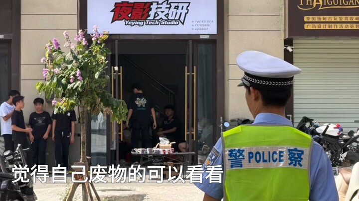 【تلفزيون الروح】 افتتاح محل جديد لشاب مفعم بالروح.. والشرطة تأتي على الفور!