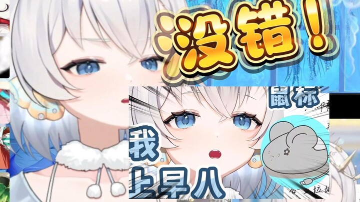 坷埋埋再一次的真情流露（顺带片头也换新的了）【坷埋埋】