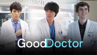 เเนะนำซีรี่ย์การเเพทย์ดีๆ Good Doctor