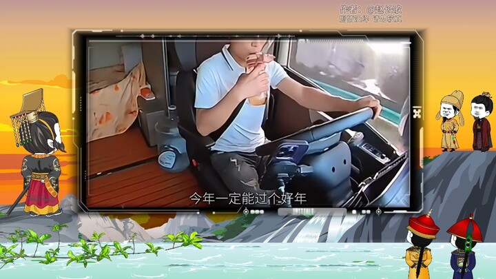 全网最顶级的破防