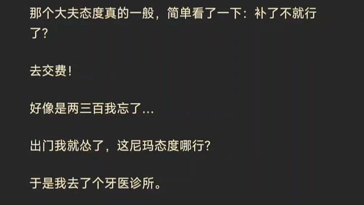 【เขาชื่ออ่าจิน】วิดีโอล่าสุดลงแล้ว รีบมาดูกันเลย!