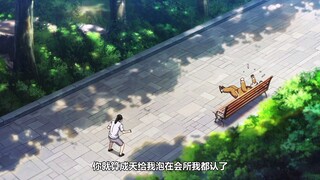 “平亿近人”王道长