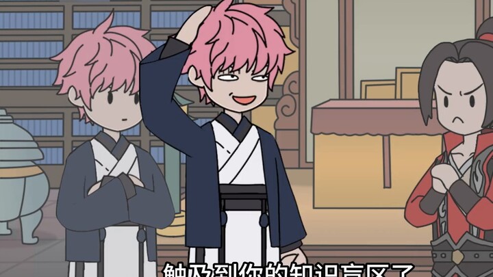 أنت تعلم تلاميذك طرقًا صحيحة، لكن يبدو أنهم أصبحوا متعصبين!