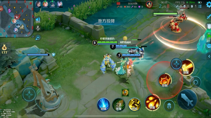 เกมที่พิศวงที่สุดในรอบสิบปีที่เล่นโหมดราชา