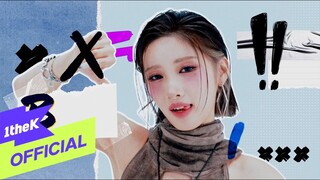 [MV] PURPLE KISS(퍼플키스) _ BBB