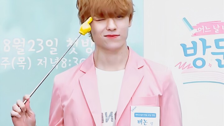 ｜Vernon｜When you get home from school and open the door to find Vernon sitting on the floor…