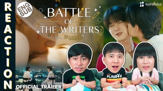 (ENG SUB) [REACTION] Official Trailer | รักใต้บรรทัด | Battle Of The Writers | IPOND TV