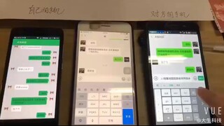 在线输入对方手机号码就能查行踪位置+微信客服：５９６０００９８-同步监控聊天记录