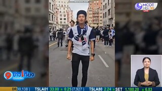 ข่าวตูนกับก้อย เชียรซะชนะเลย