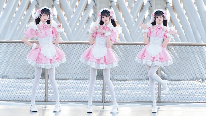 💗Terima kasih atas ciuman si pelayan kecil ini 💗 Ciuman Hari Kasih Sayang ◍˃ᵕ˂◍~