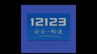 هل يجب حقًا دفع رسوم وقوف السيارات على جانب الطريق؟