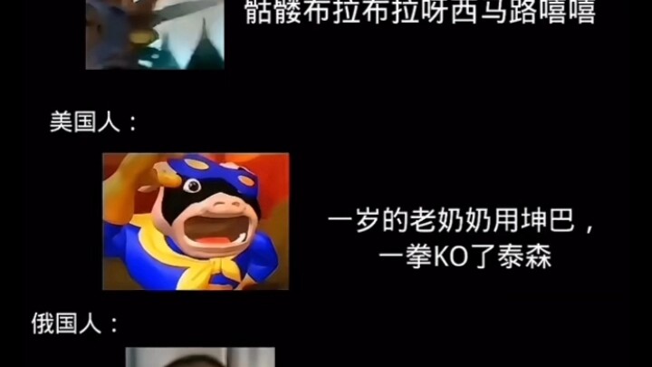 كنت أتلعثم بالإنجليزية عندما كنت صغيرًا