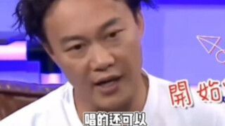 تلفزيون تشجيانغ، عليك حقًا أن تُعيد تنظيم نفسك!