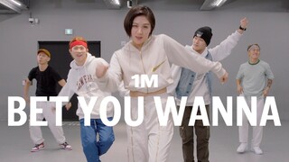 【1M】ท่าเต้นของ Dokteuk Crew "Bet You Wanna"