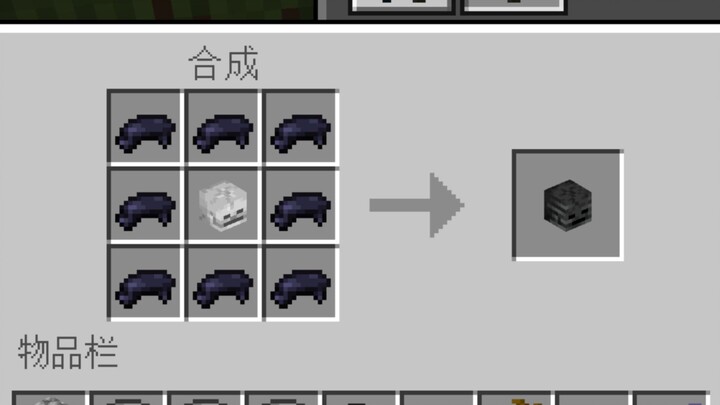 Trivia about MC that you shouldn’t know at all