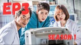 Romantic Doctor, Teacher Kim Episode 3 ENG SUB