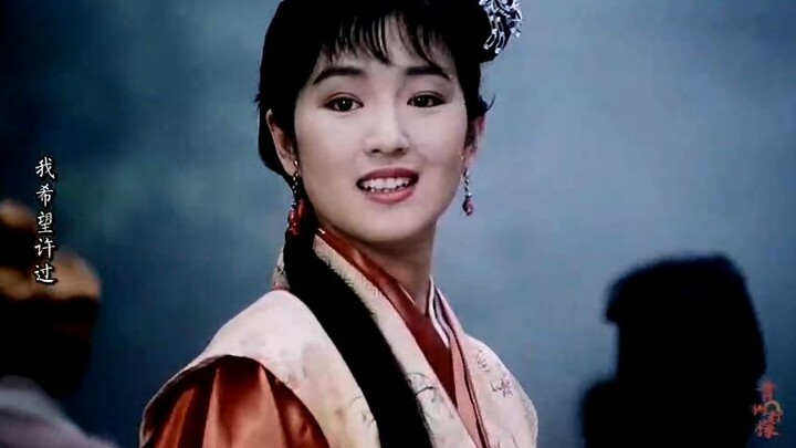 Oh my god, I didn’t think she was beautiful as a kid, but the older I get, the more stunning she loo