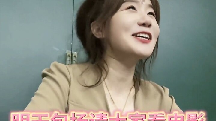 Script: Excellent mid-term exam results rewarded with a teacher-organized movie screening for the wh