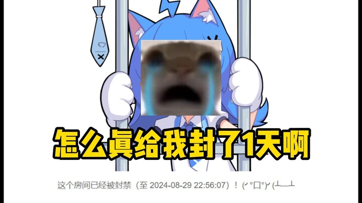 【Ratman Operation】Space Base 2 million → 2.91 million