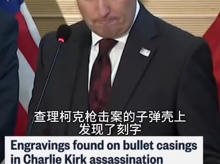 Thế hệ 00 không biết nhẹ tay