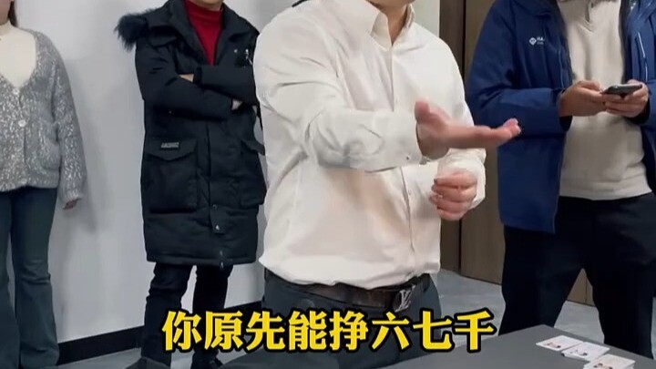 【Đánh Công TV】Ông chủ nói về lý do tại sao phải làm ca đêm