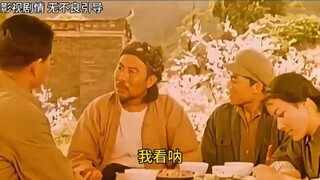 "Textbooks have their own system, how can they be changed at will?" "Lines from a movie fifty years 