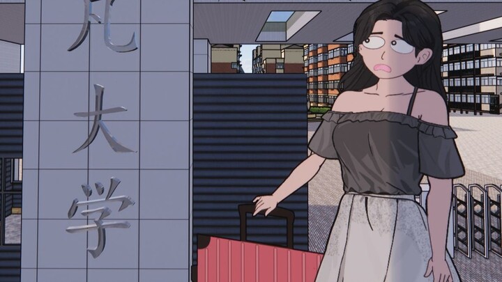 Run away! There are no normal people in the dormitory. My roommate is really a monster. #Original an