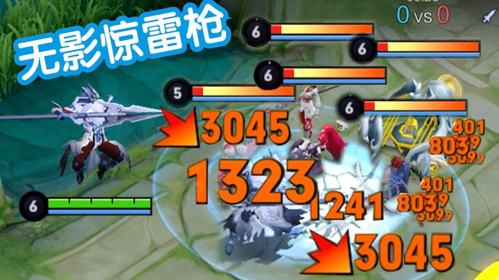 The ultimate guide to mastering the “Shadow Thunder Spear” — the strongest blue-collar hero!