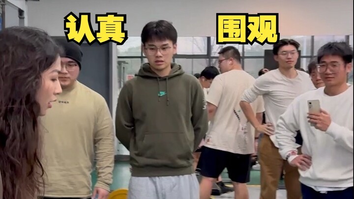 我本来只是想来上海交大健身房逛逛 却没想到......