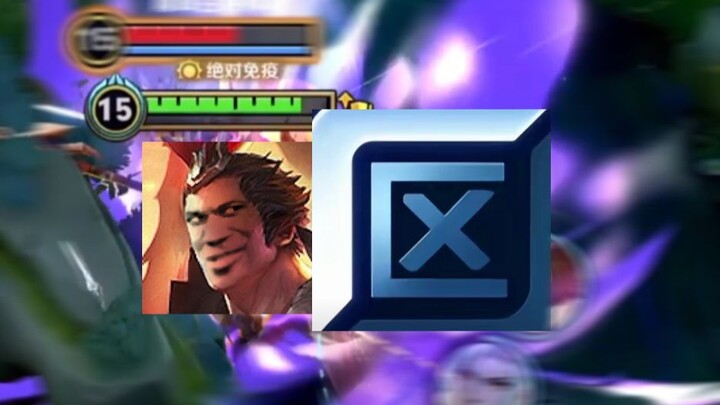 "The Peak Match Where Only Qu Exists" 2.0