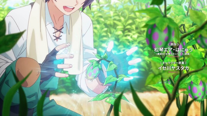 eps 3 fruit master