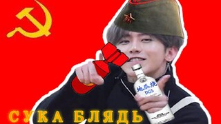 [Cai Xukun of the Fighting Nation] The chicken is so beautiful and the country is so fun for Ivan