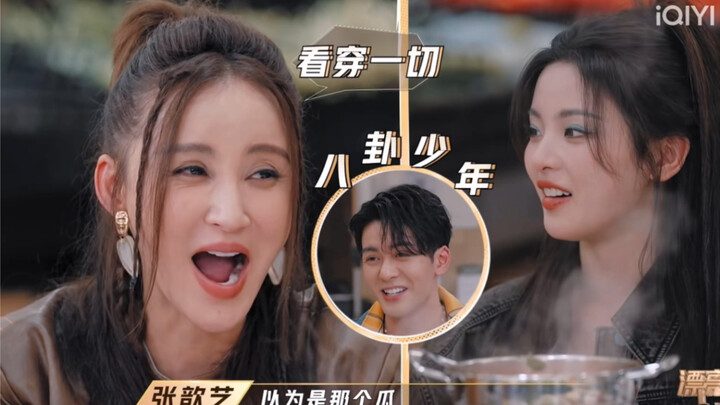 Zeng Shunxi got scammed out of 200 yuan by Yang Chaoyue when buying melons, hahaha. Then he blocked 