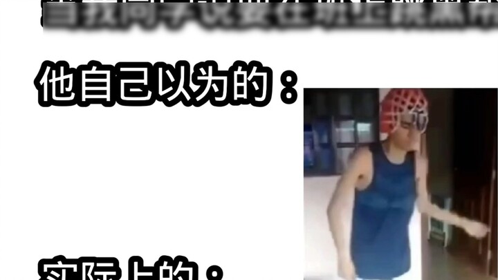 Lung Mist Mist là một bộ phim về JOJO Phần 5: Wind of Nerve