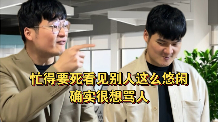 หลังจากไปทำงานก็ถึงได้ฉุกใจคิด! ทำไมแม่ถึงด่าฉันบ่อยจังนะ!