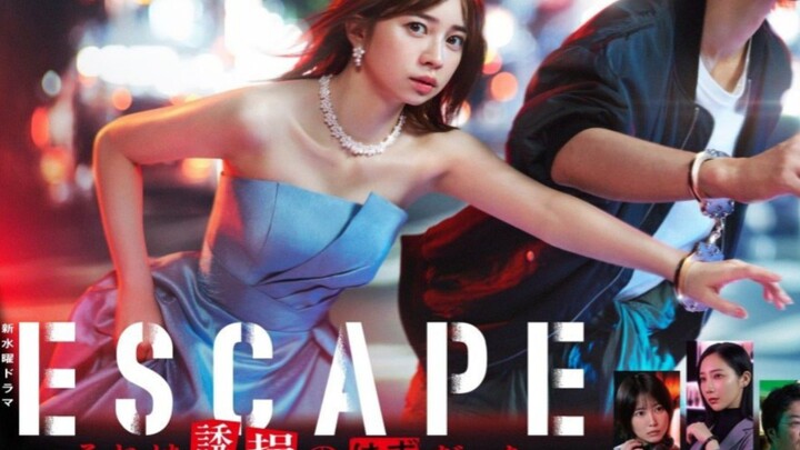 ESCAPE: sore wa yukai no hazudatta eps 4