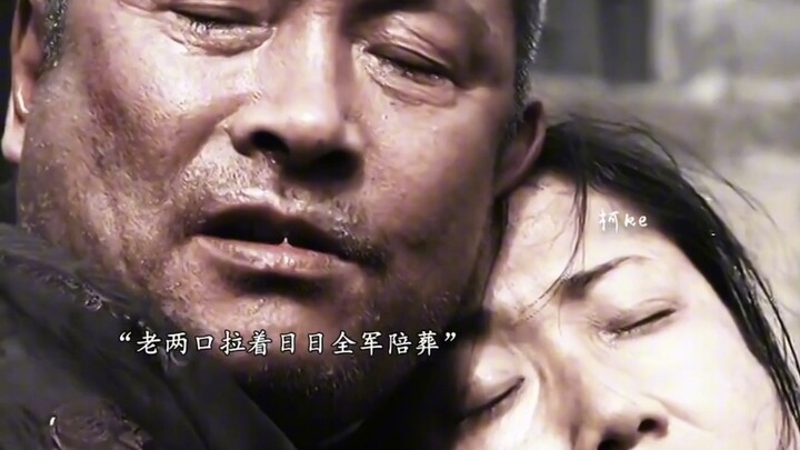 “日日怎么也没有想到老两口喝自己做的D粥没有一丝犹豫”啊#致敬