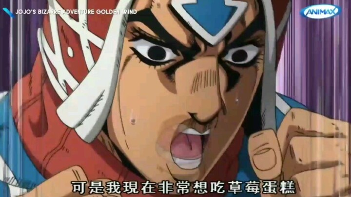 〖国语版〗 我现在非常想吃草莓蛋糕