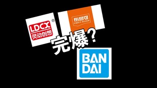 国产厂家可以完爆万代？事实真的如此吗？（｀Δ´）！国产厂家又有哪些缺点呢？