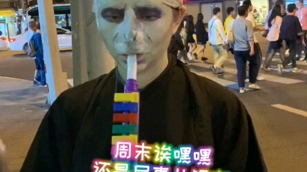 Kehidupan Pensiun Voldemort