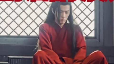 【Versi Drama Wangxian ABO】Dipaksa Menerima Gubernur Abadi Ye Ye Huan 4