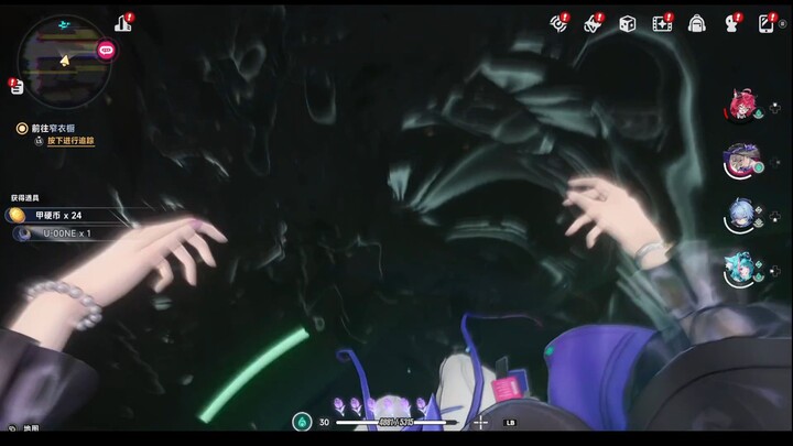 The development team must have played a lot of horror games for [Project Aether]!