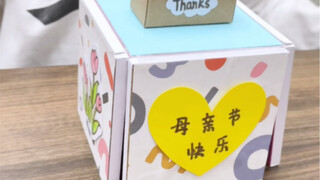 صندوق آلي اصنعه بنفسك يقفز فور فتحه، هدية مفاجئة ليوم الأم أقدمها لأمي