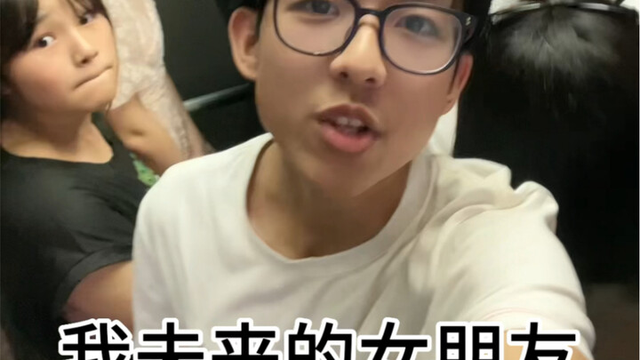 My future girlfriend, I hope you'll reach out to me soon.