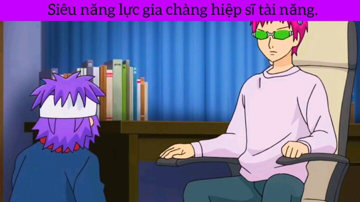 Siêu năng lực giả làm chàng ngốc