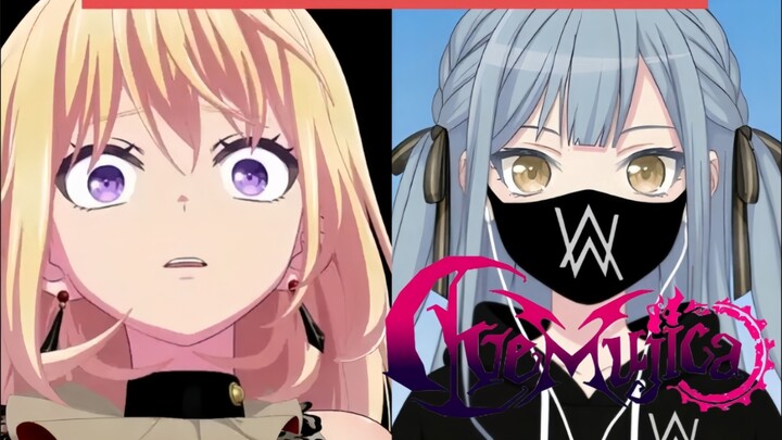 قائمة الأطعمة المفضلة لشخصيات Ave Mujica