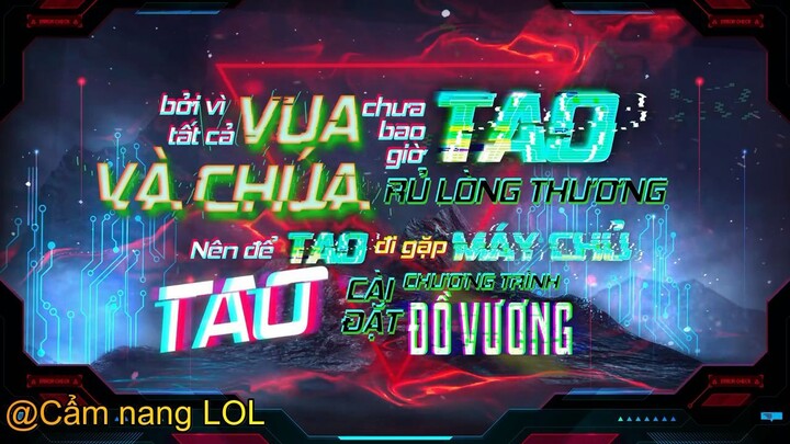 LYRIC VIDEO - SIÊU PHẨM THỐNG TRỊ - Low G, Teddie J, Chí, ResQ #lol