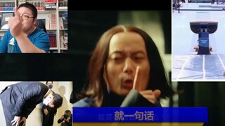 我虽然一只脚飞了但我是冠军