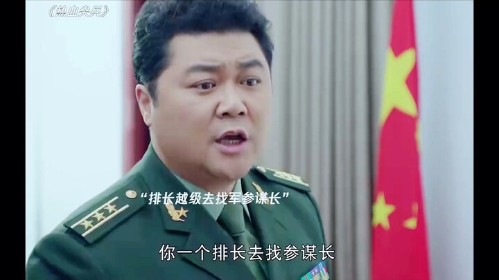 เมื่อรู้ว่าลูกน้องคนนี้เป็นลูกชายของเสนาธิการกองทัพ ผู้บัญชาการกรมถึงกับยอมรับ: “ฉันยอมรับว่าเมื่อกี