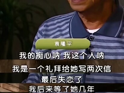 จริงๆ เลย อยู่ดีๆ ก็เจ็บจี๊ดไปถึงใจ